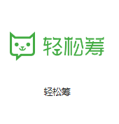 山城机房客户医疗行业
